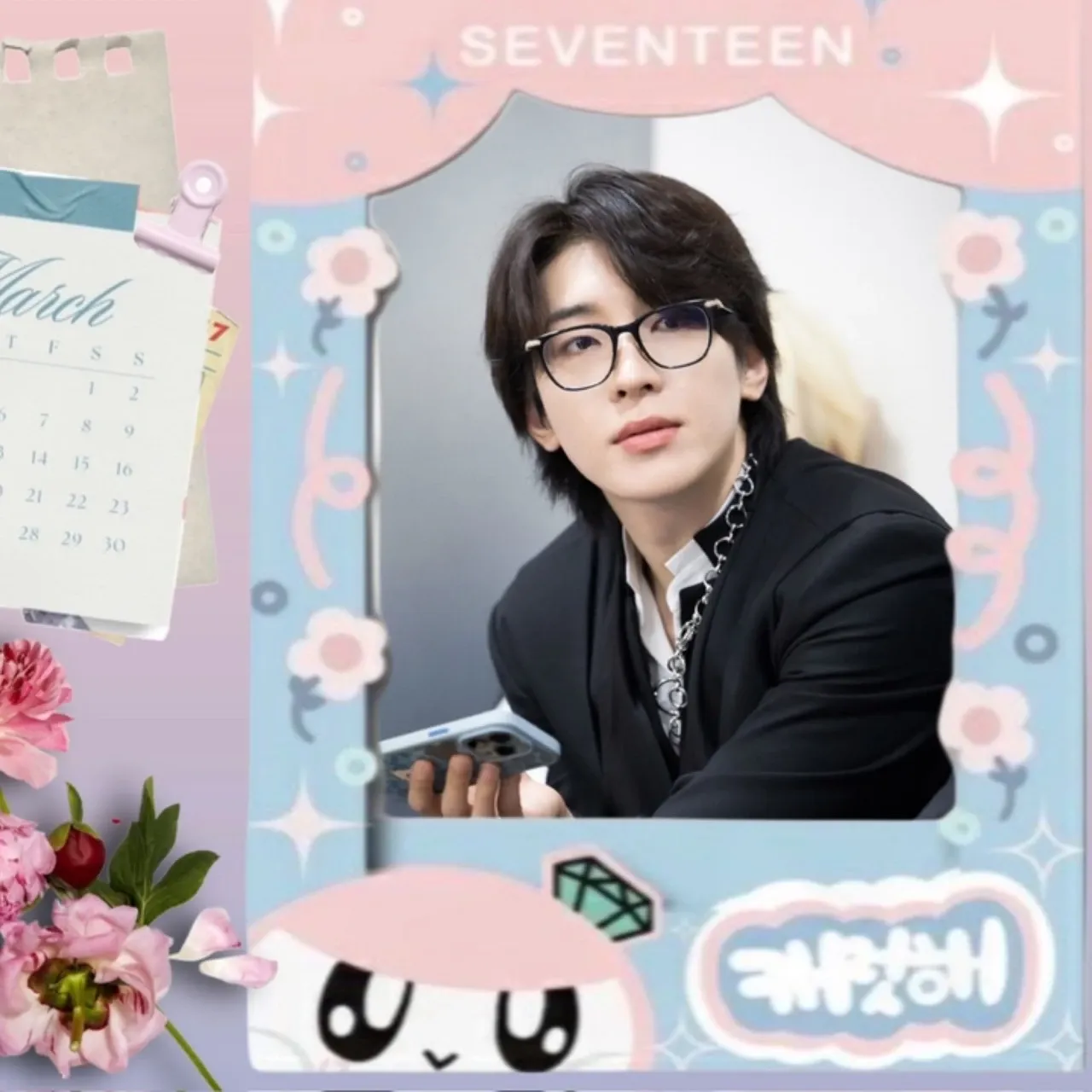 Hot post catching attention from 원우 (세븐틴)'s fandom