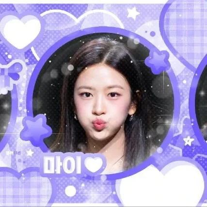 안유진 (IVE)의 최신 사진