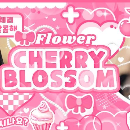 Latest photo of Haneul (KISS OF LIFE)