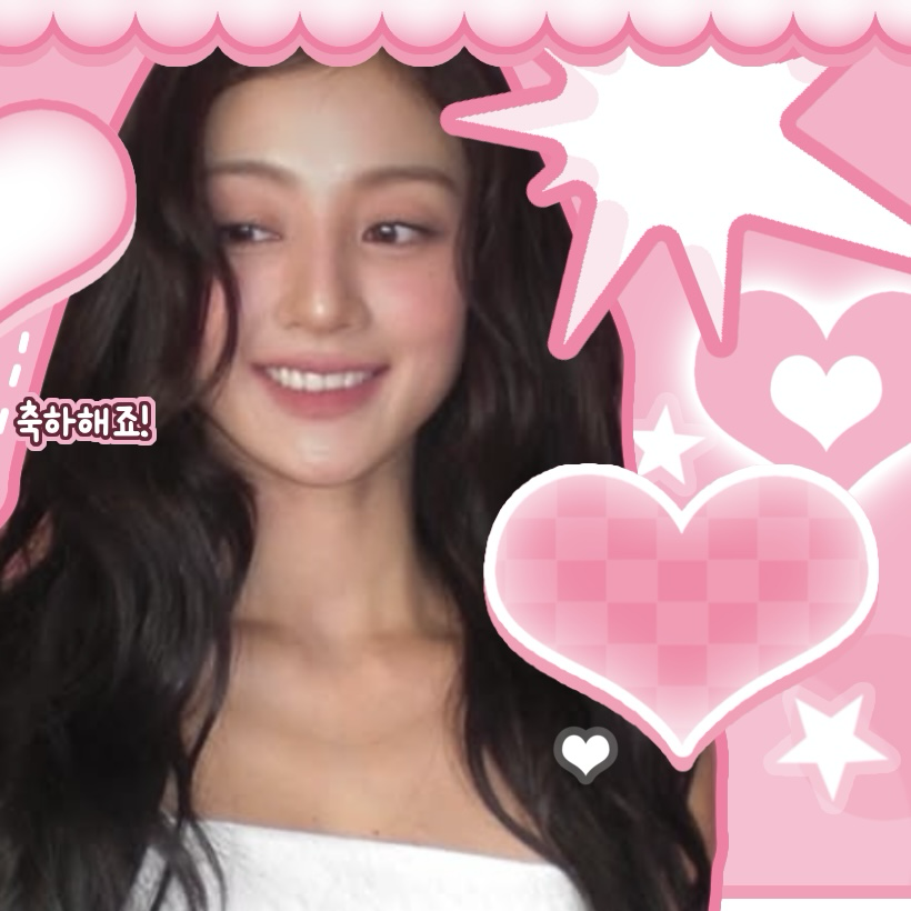 지효 (TWICE)의 최신 사진