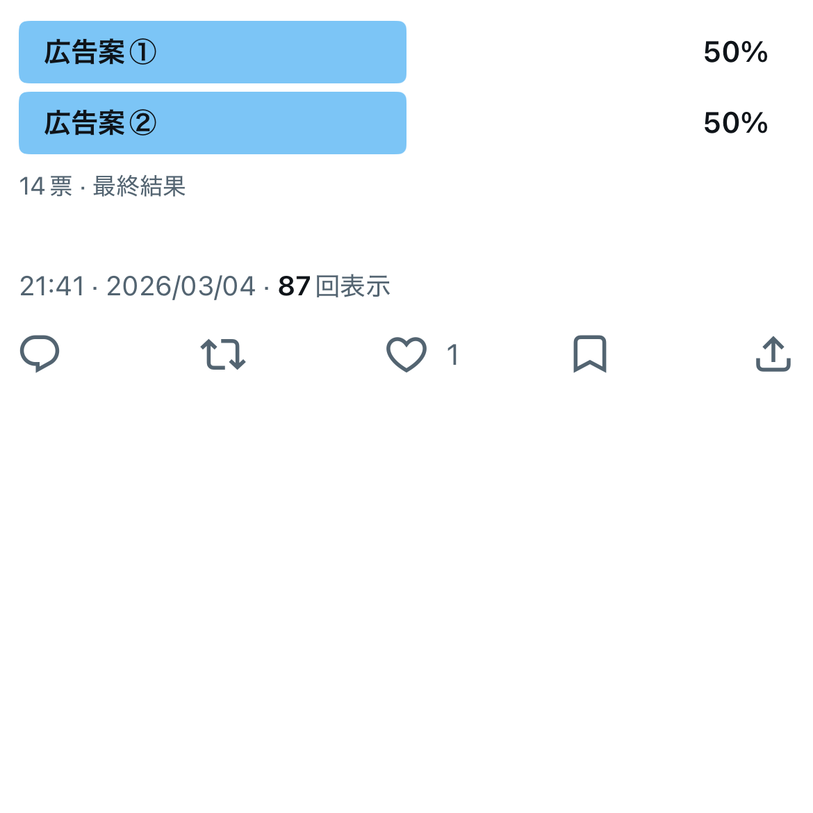 Foto terbaru Dahyun (TWICE)