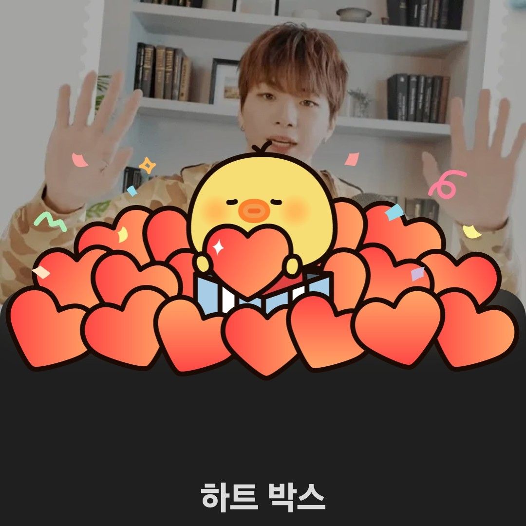 강다니엘 최근 활동샷