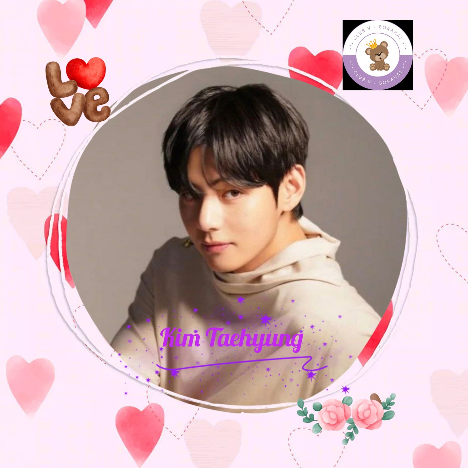 뷔 (방탄소년단)의 최신 사진