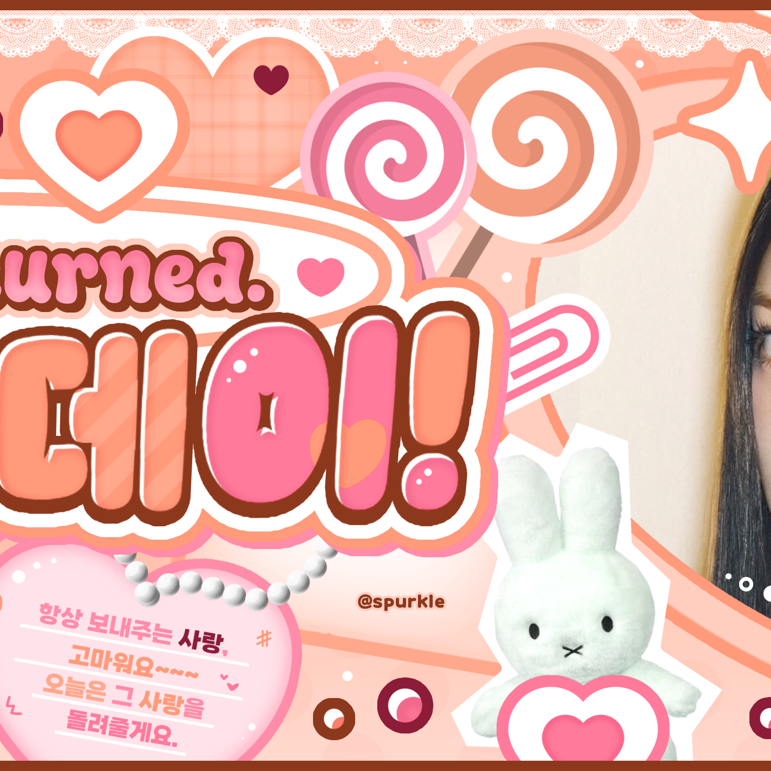 이서 (IVE) 최근 활동샷