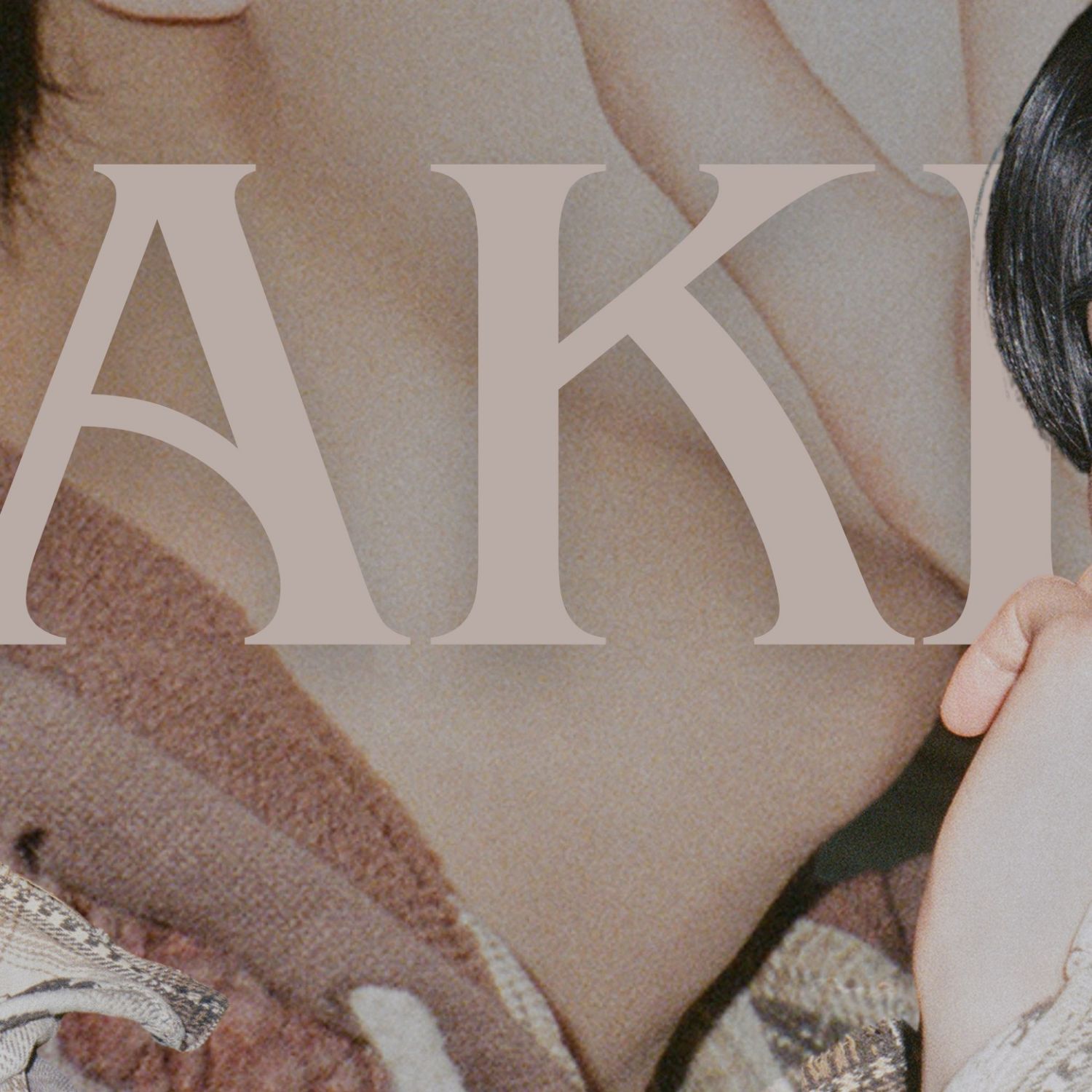 Jake (ENHYPEN)的最新照片