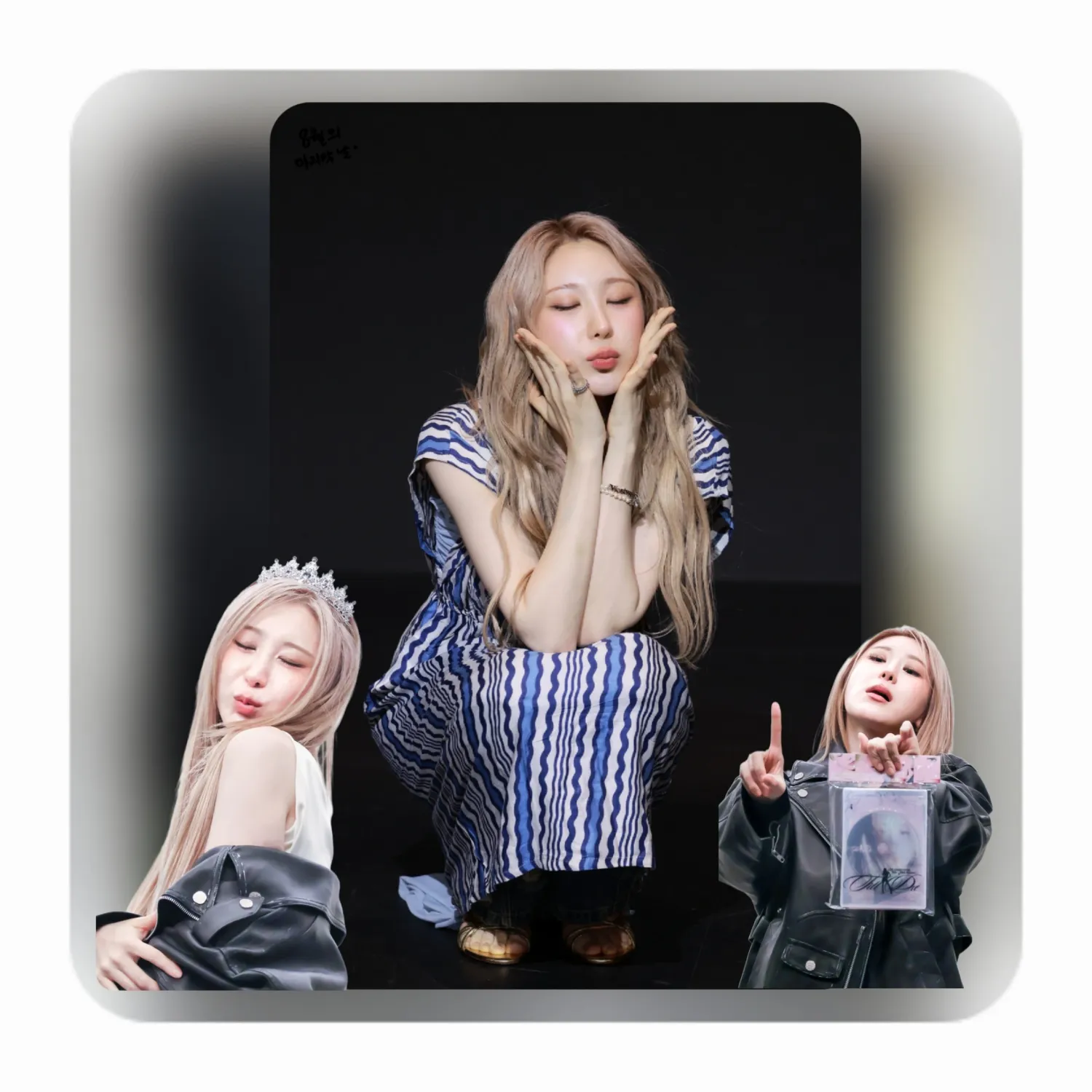 Recent activity shot of Lee Chaeyeon
