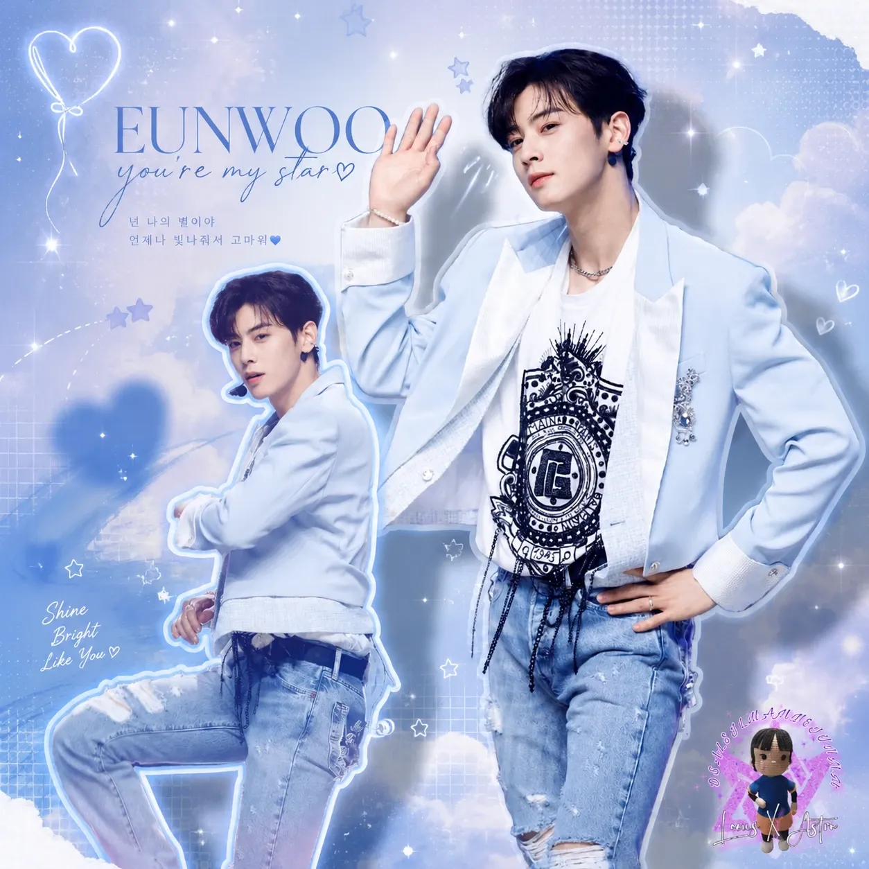Latest photo of Eunwoo (ASTRO)
