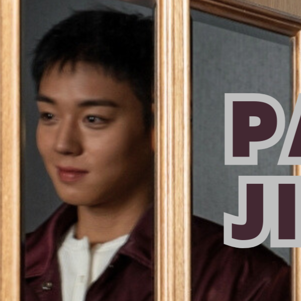 パク・ジフンの最近の活動写真