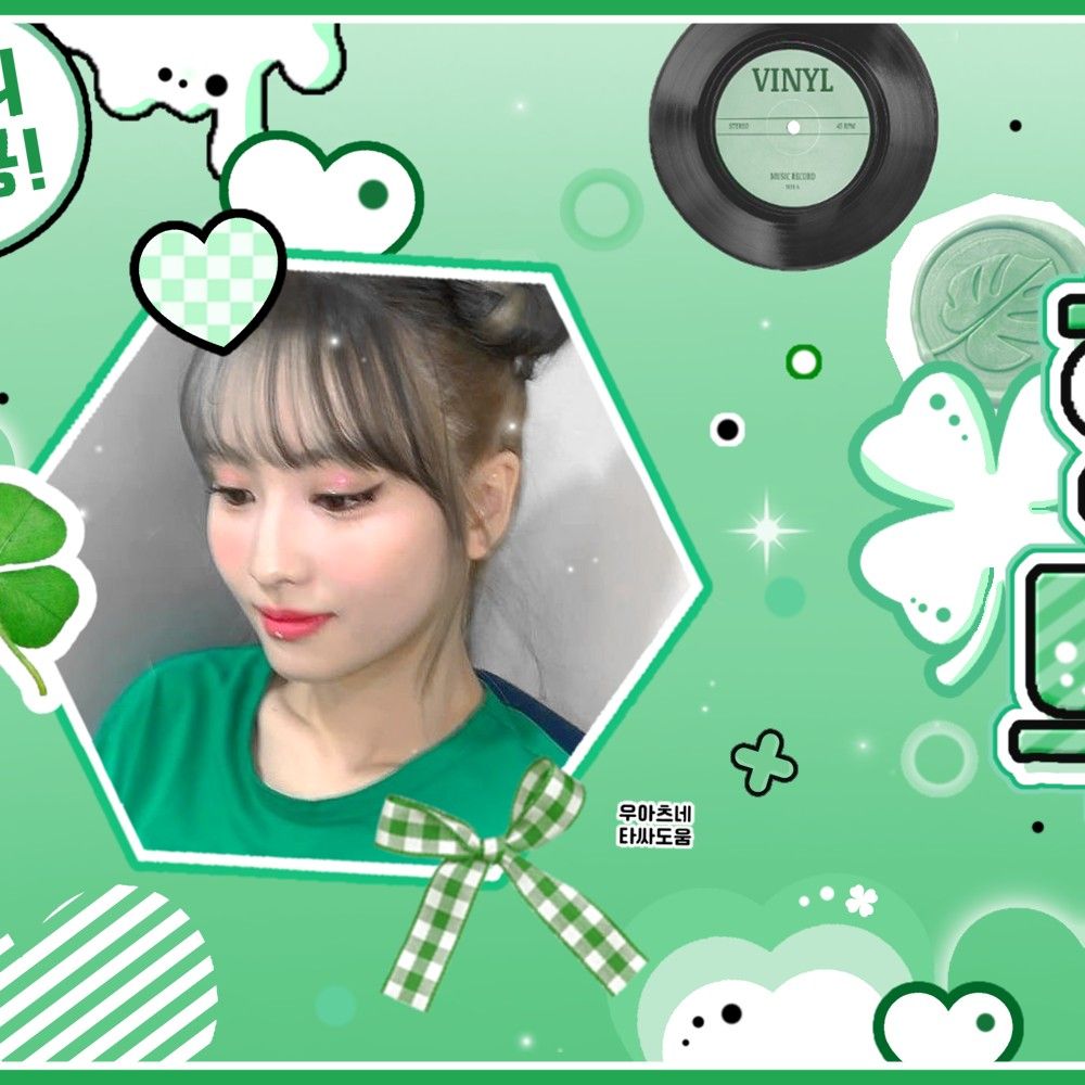 TWICE의 최신 사진