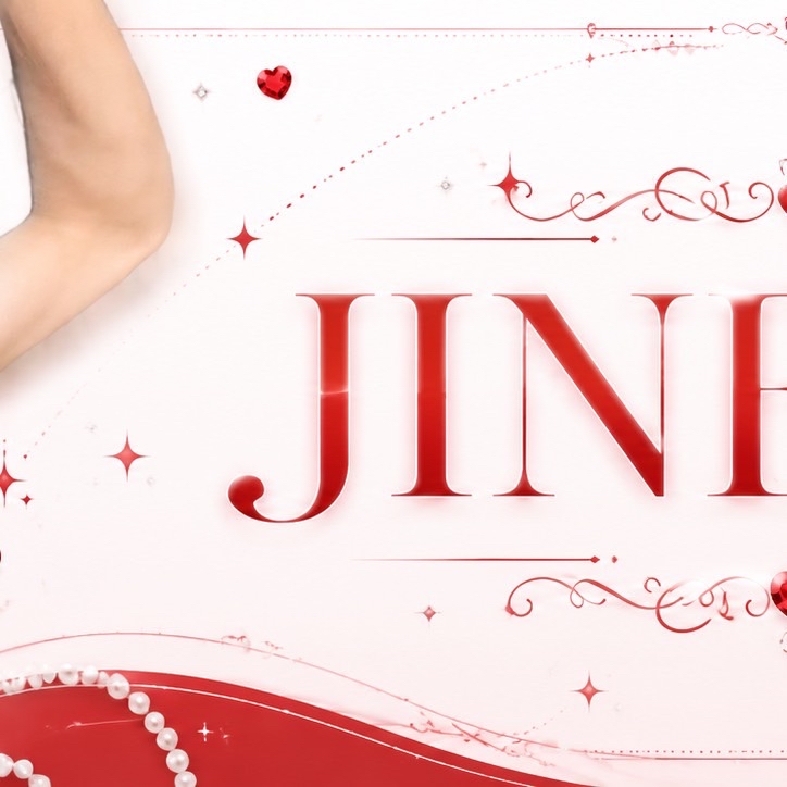 Behind-the-scenes cut of Jinbeom (WHIB)