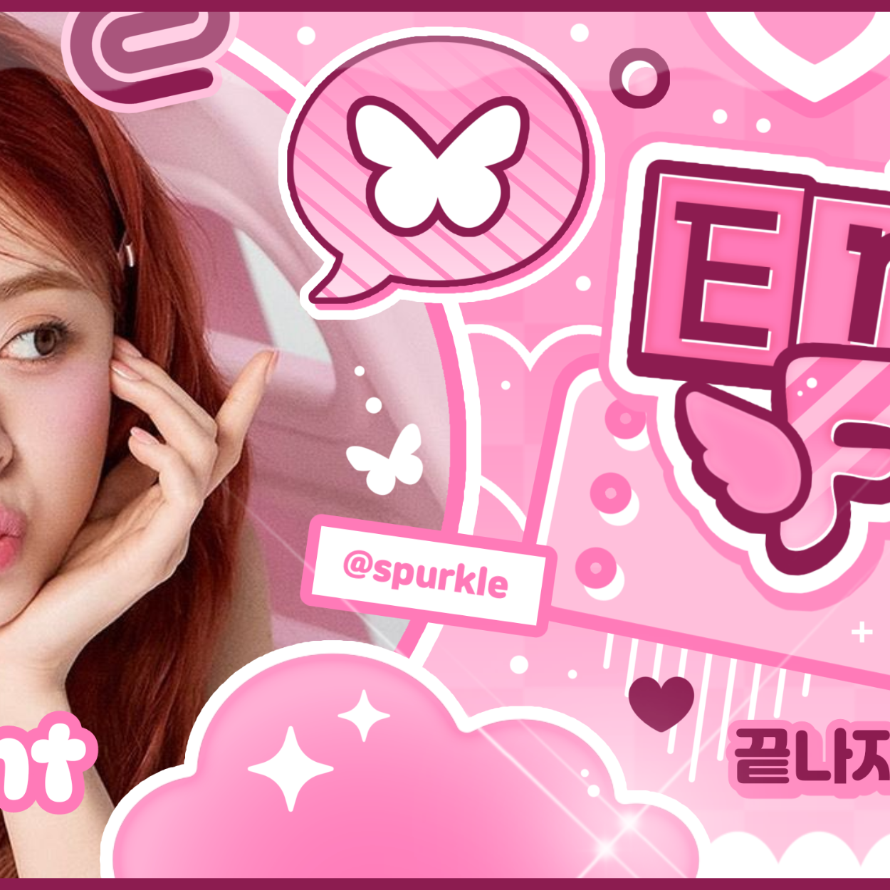 许允眞 (LE SSERAFIM)的幕后花絮