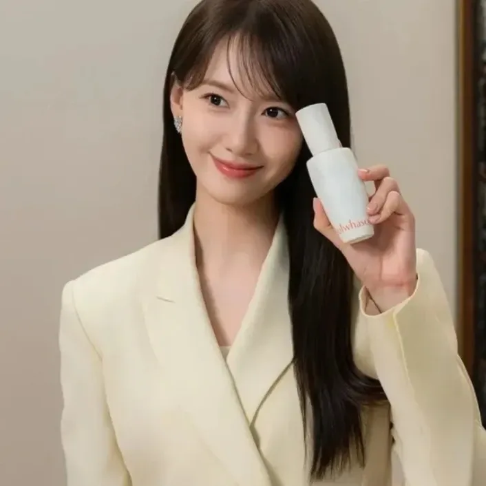 Recent activity shot of Yoona (Girls' Generation)