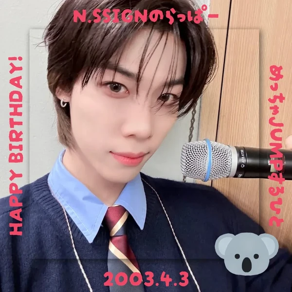 Popular profile image of Robin (n.SSign) selected by votes