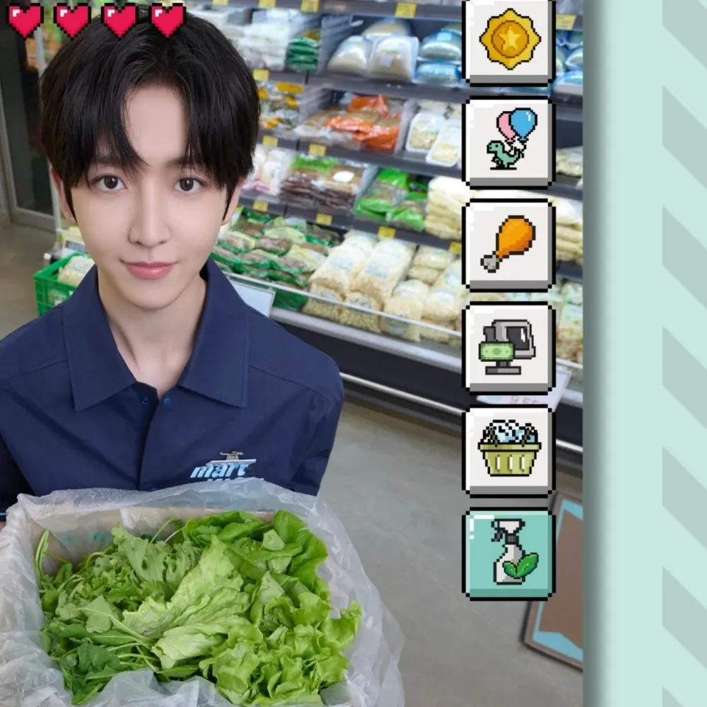 Recent activity shot of Donghyeon (KickFlip)