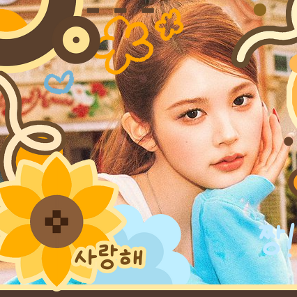 Recent activity shot of A-na (Hearts2Hearts)