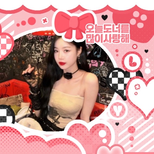 Latest photo of Soojin