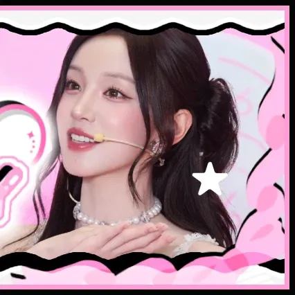 Recent activity shot of Yuqi (i-dle)