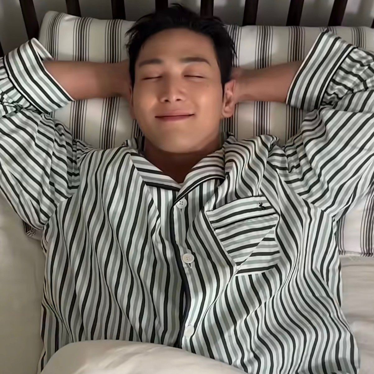 Latest photo of Baekho