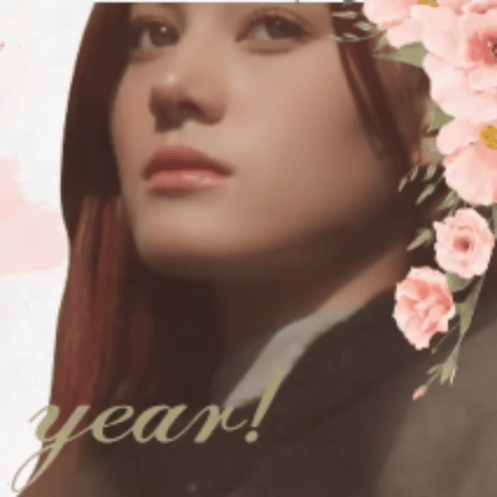 Recent activity shot of Nina (NiziU)