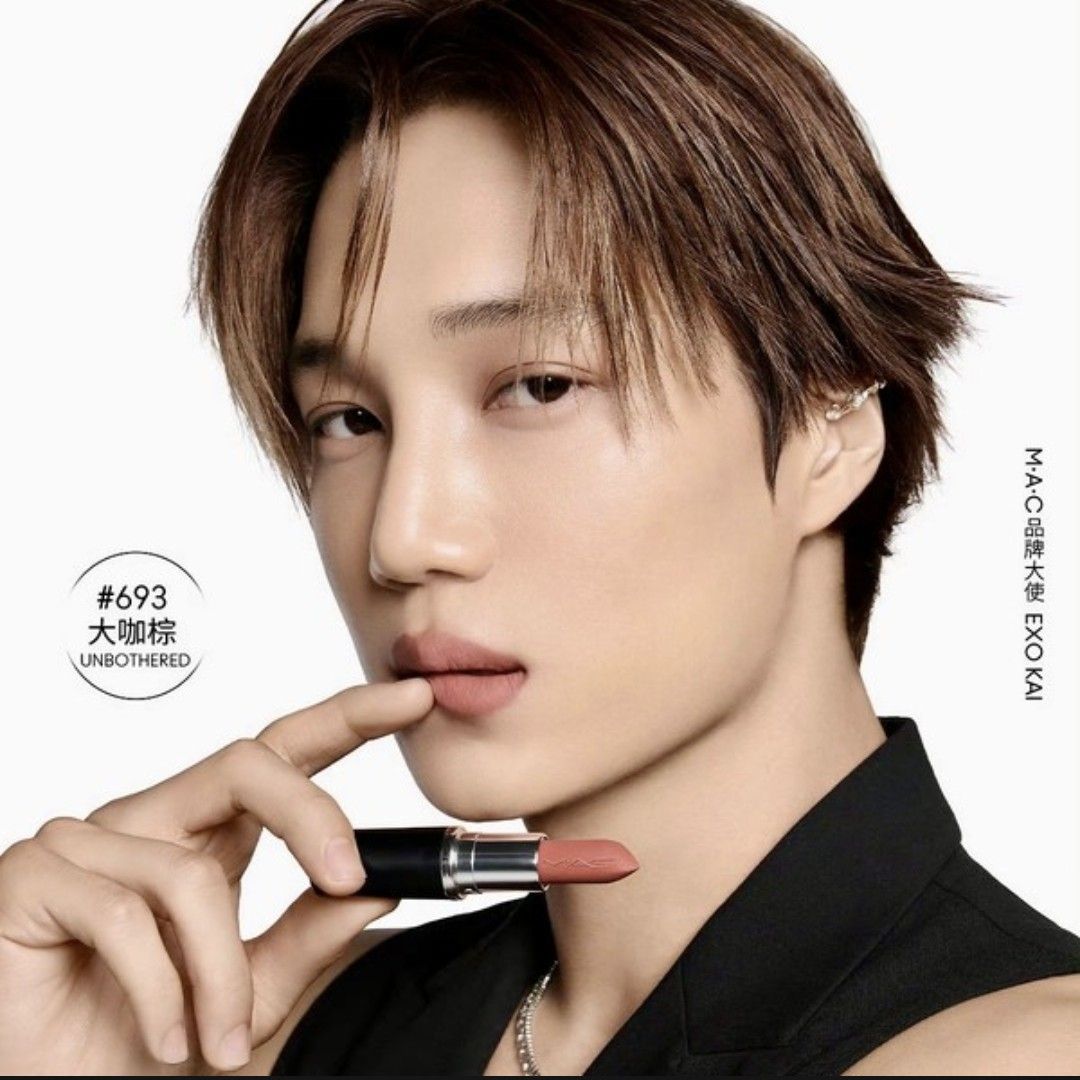 A moment captured by Kai (EXO)'s fan