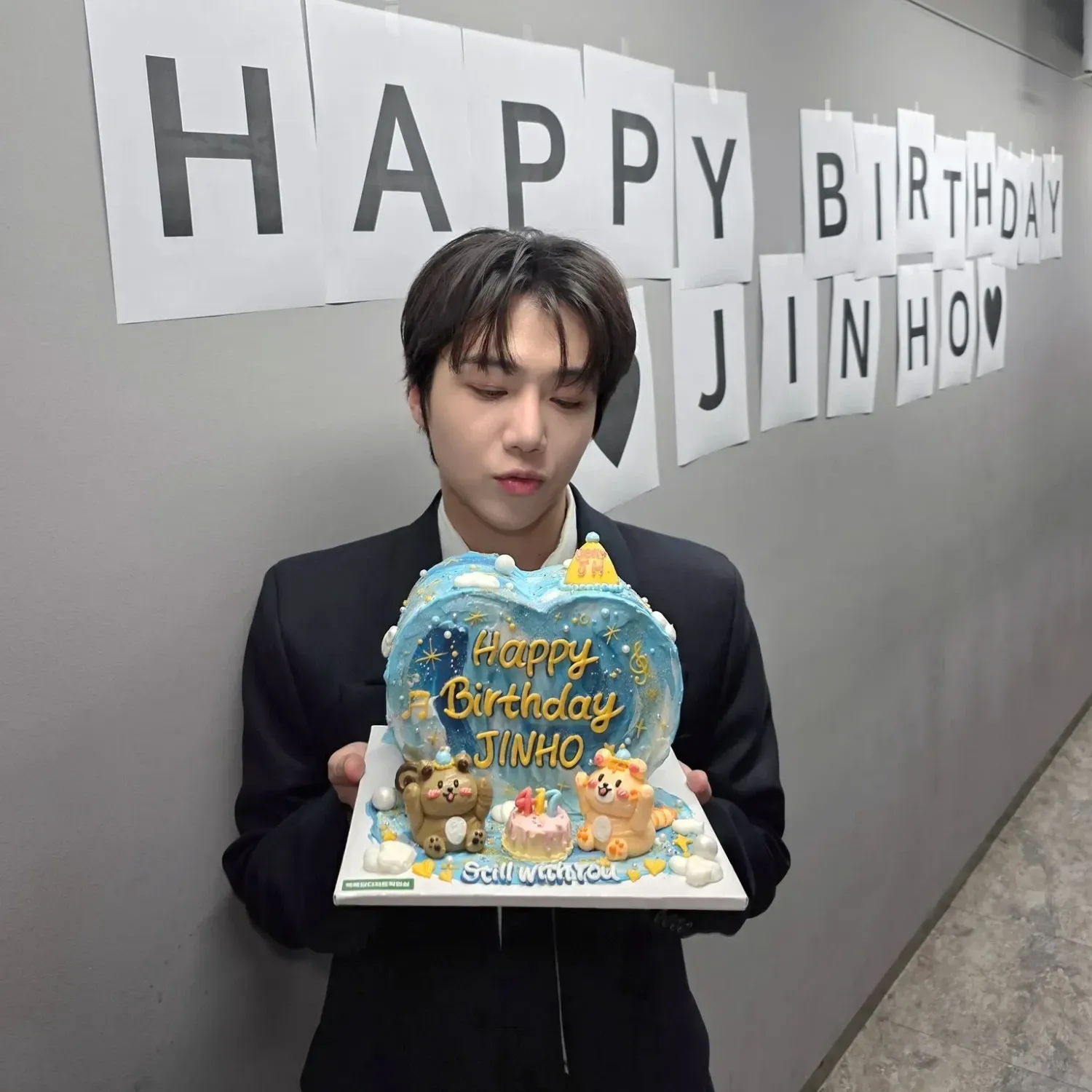 진호 (펜타곤) 팬이 찍은 순간