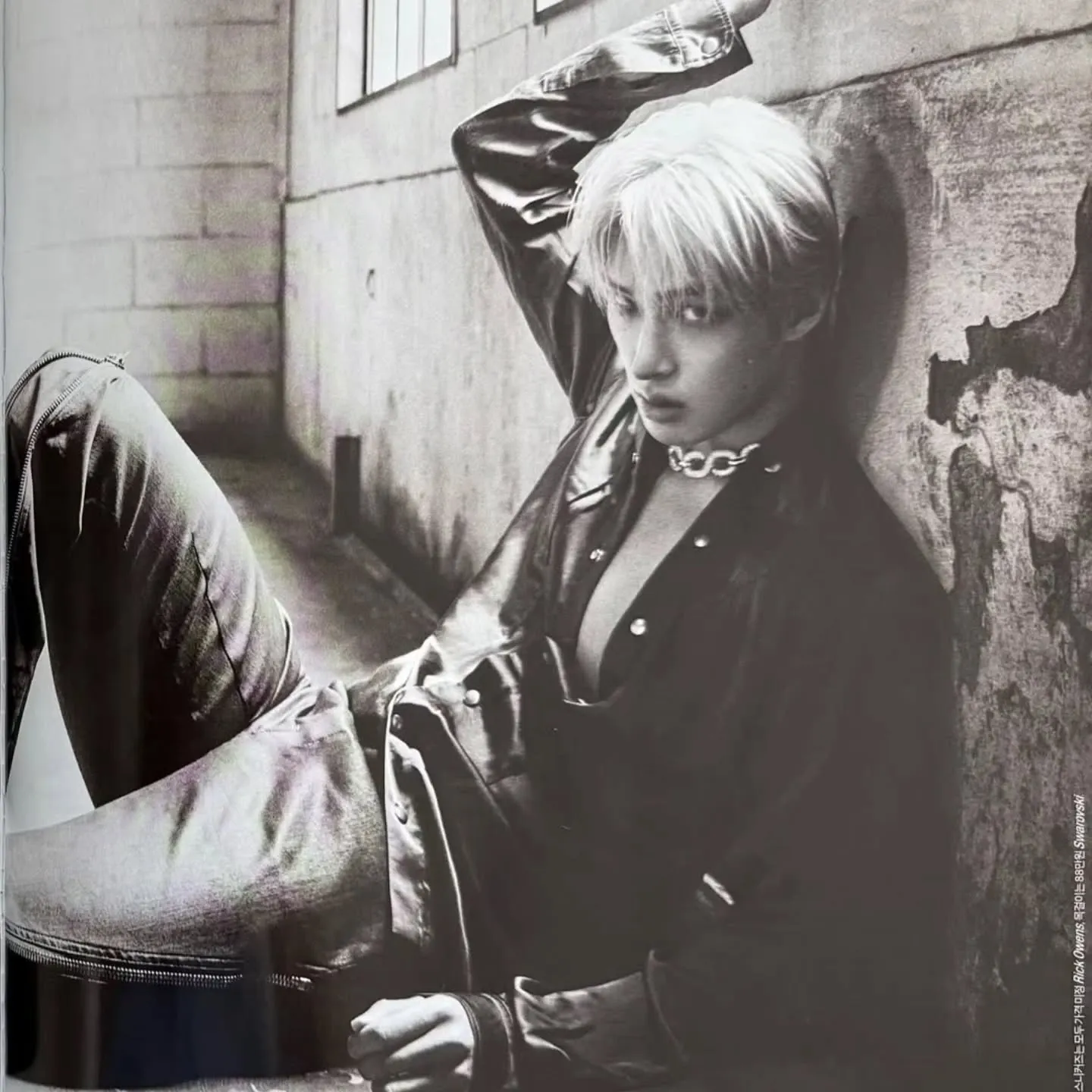 Recent activity shot of ATEEZ