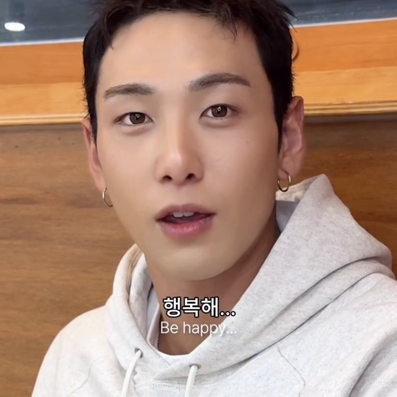 백호의 최신 사진