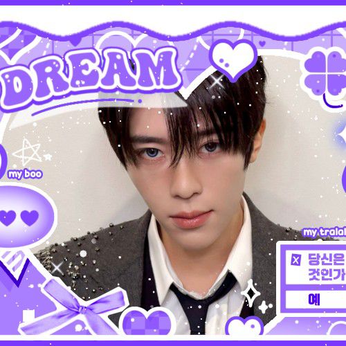 A moment captured by NCT WISH's fan