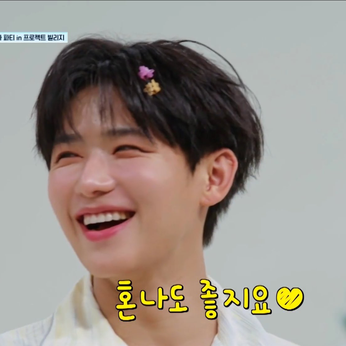 A moment captured by Yi Chen (MODYSSEY)'s fan