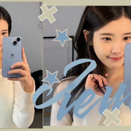 아이유 팬이 찍은 순간