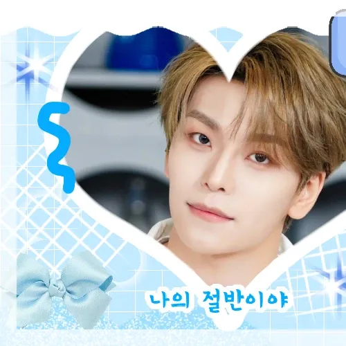 Latest photo of He Xinlong (ALPHA DRIVE ONE)