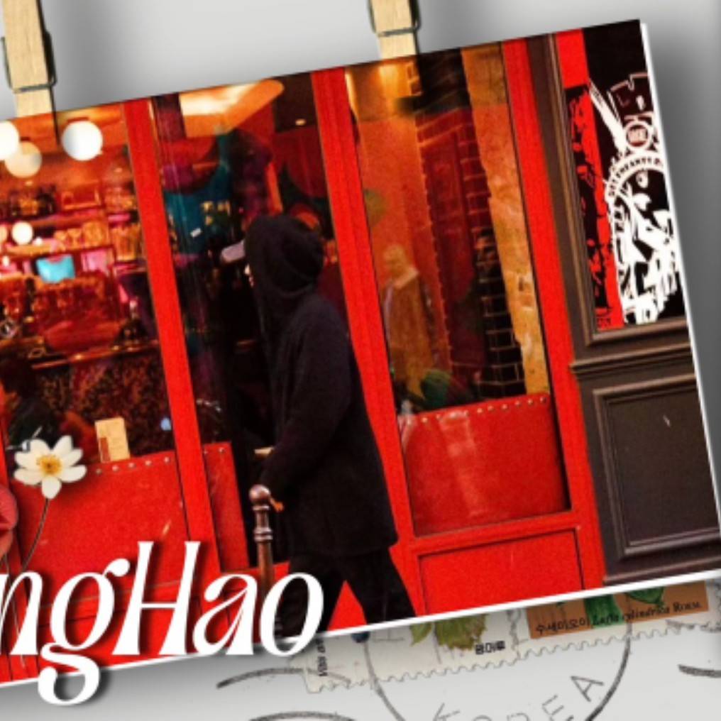 Latest photo of The 8 (SEVENTEEN)