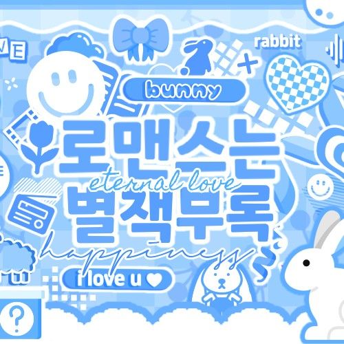 志恩 (AHOF)的最新照片