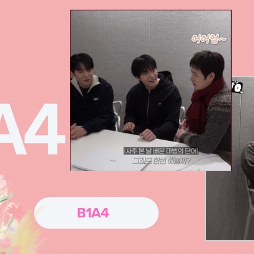 Foto aktivitas terbaru B1A4