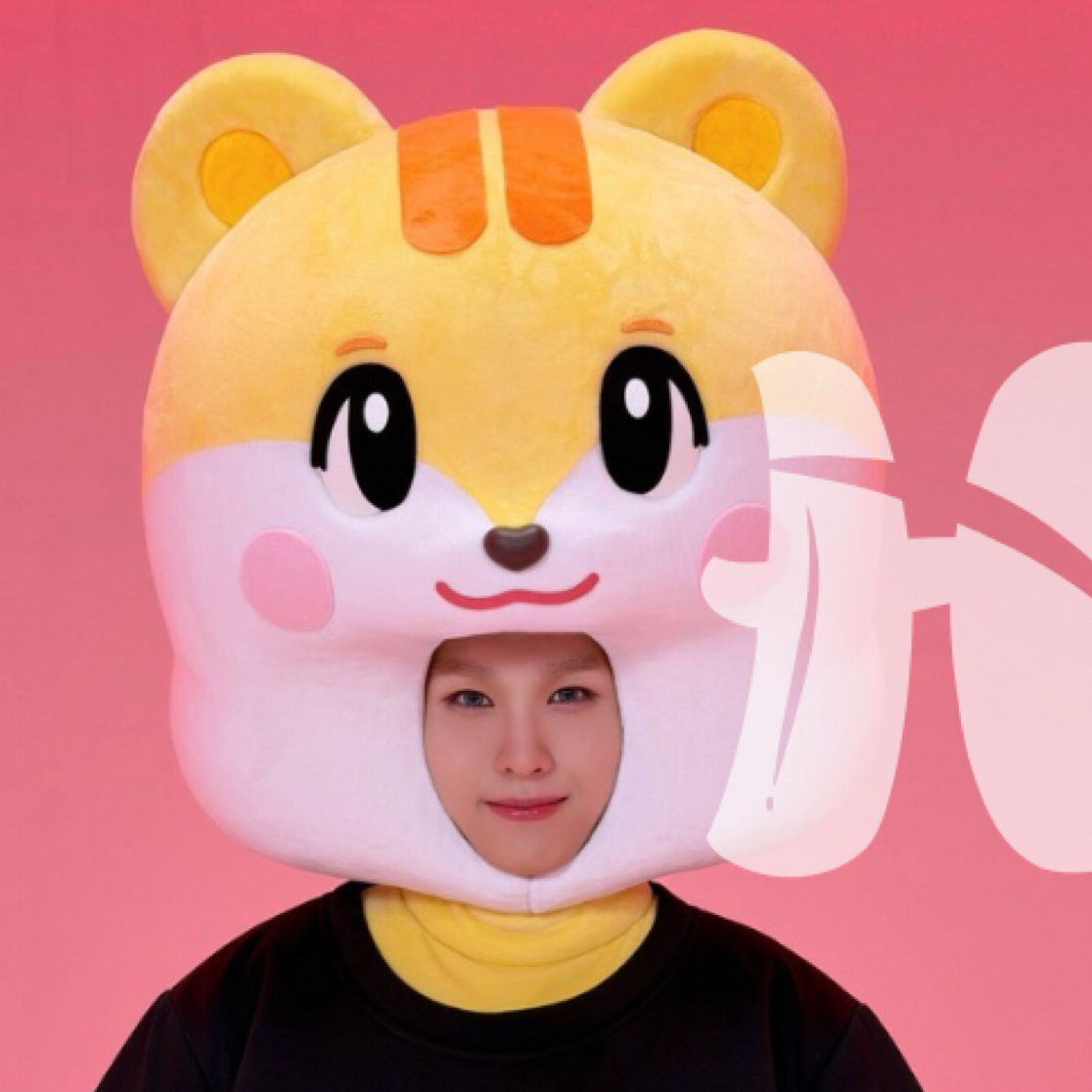 Hot post catching attention from 휴이 (NEXZ)'s fandom