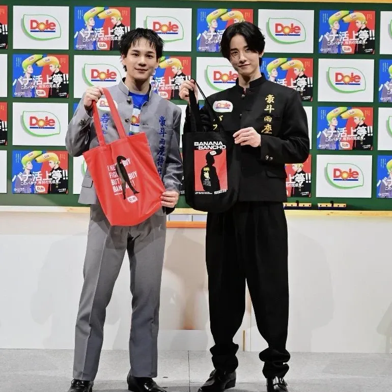 A moment captured by Mamehara Issei (JO1)'s fan