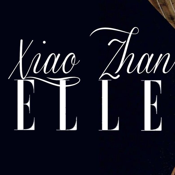 Shining profile picture of Xiao Zhan on today's Choeaedol