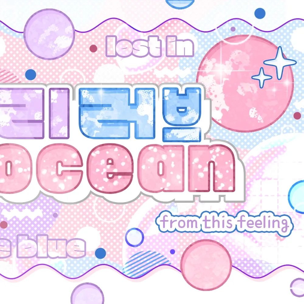 A moment captured by PURPLE K!SS's fan