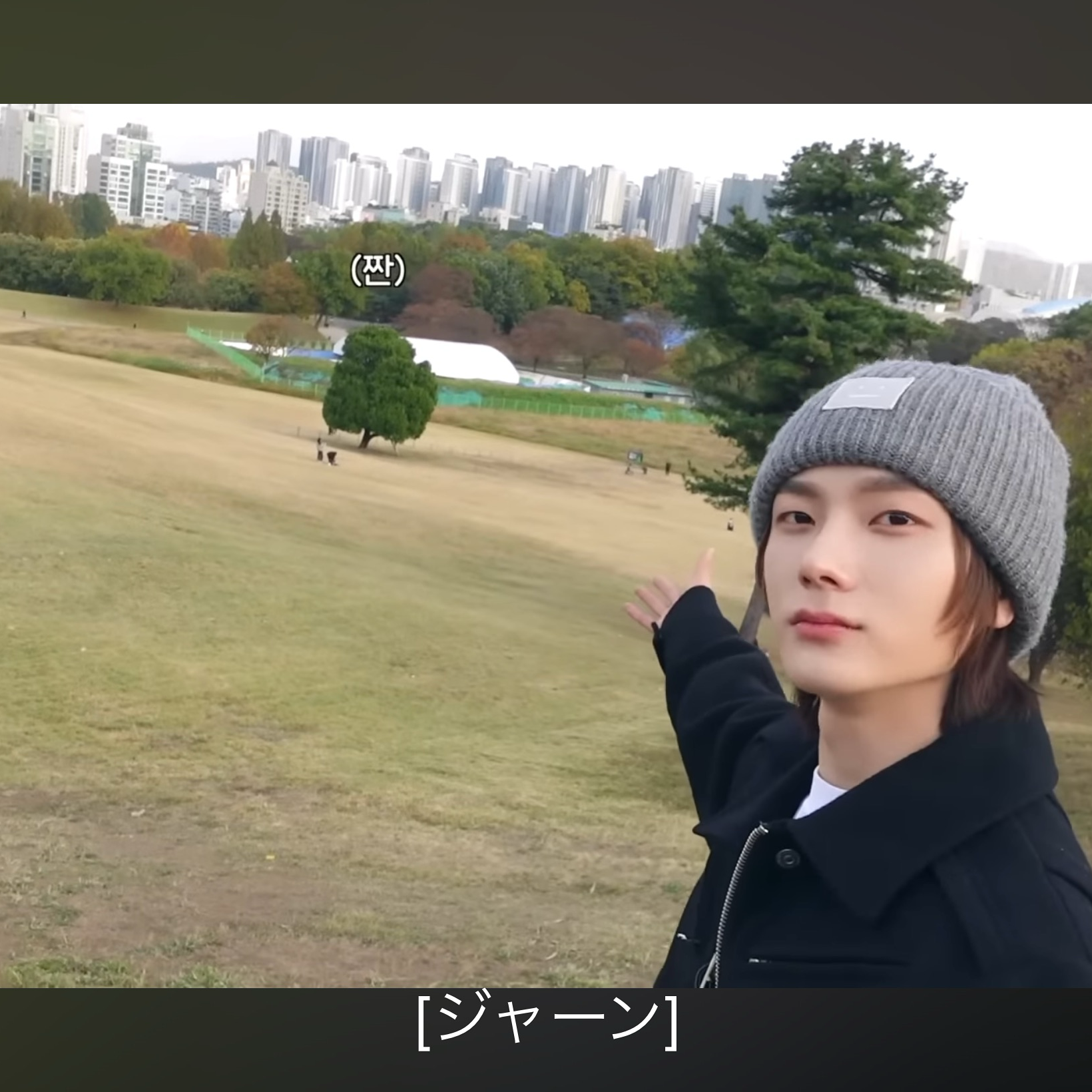 A moment captured by Sungho (BOYNEXTDOOR)'s fan