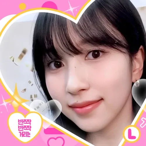 Recent activity shot of Mina (TWICE)