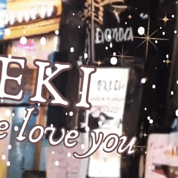 A moment captured by Yumeki's fan