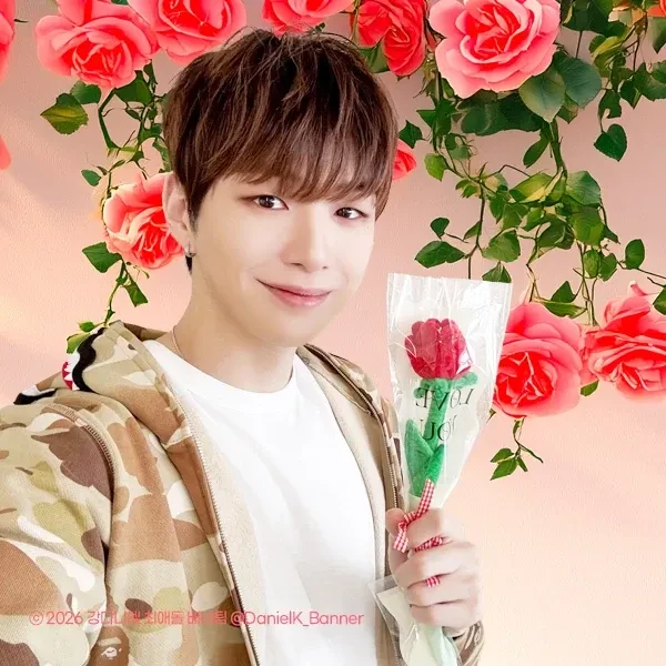Foto perwakilan Kang Daniel yang bersinar hari ini di Choeaedol