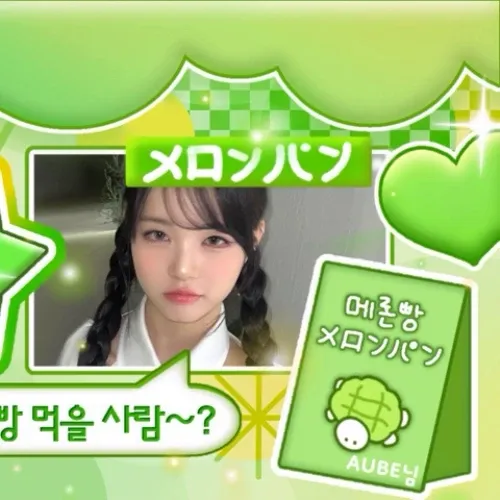 金採湲 (tripleS)粉絲拍下的瞬間