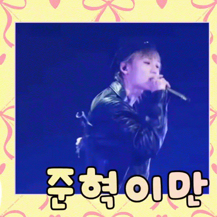 A moment captured by Junhyeok (TNX)'s fan