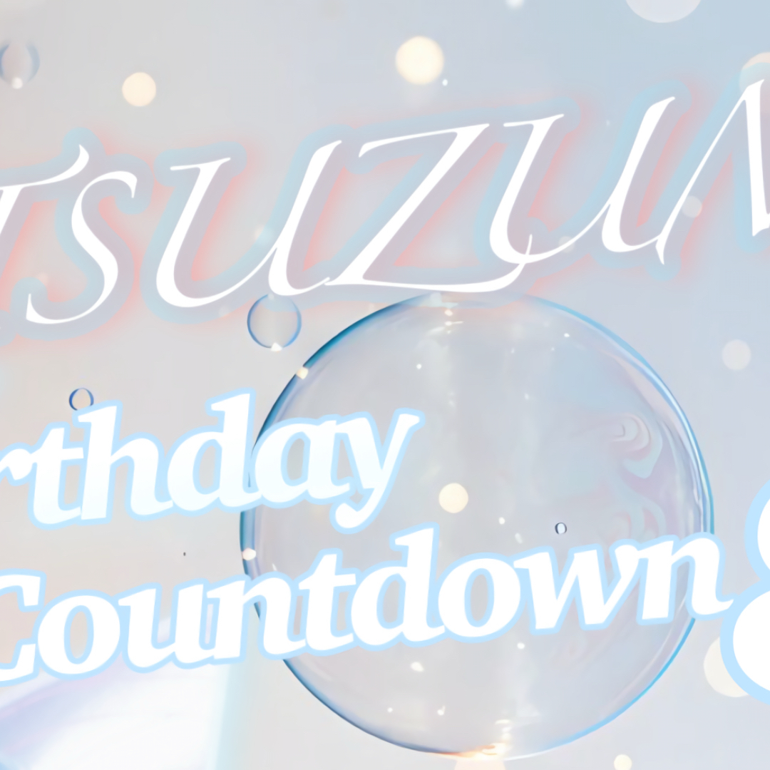 Recent activity shot of Ebihara Tsuzumi (ME:I)