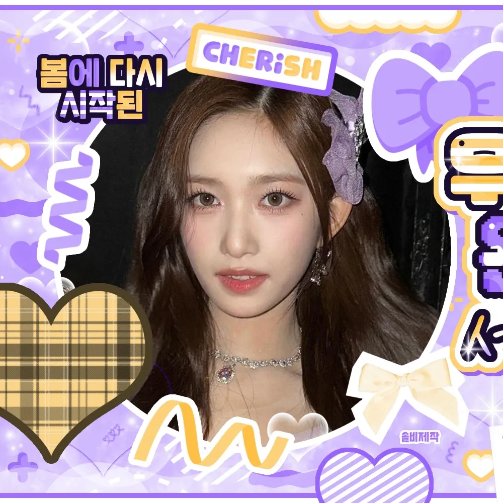 Behind-the-scenes cut of Leeseo (IVE)