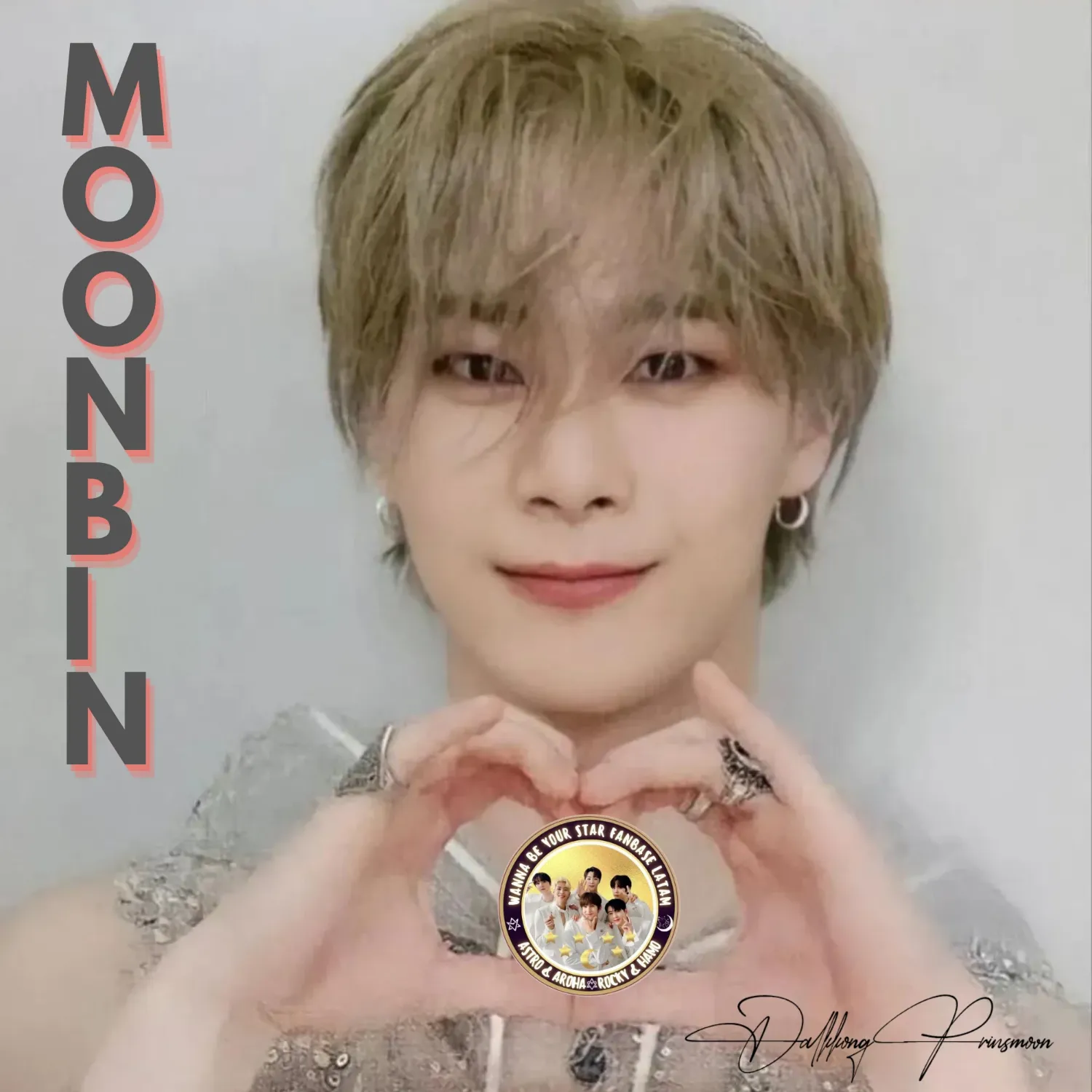 아스트로 최근 활동샷