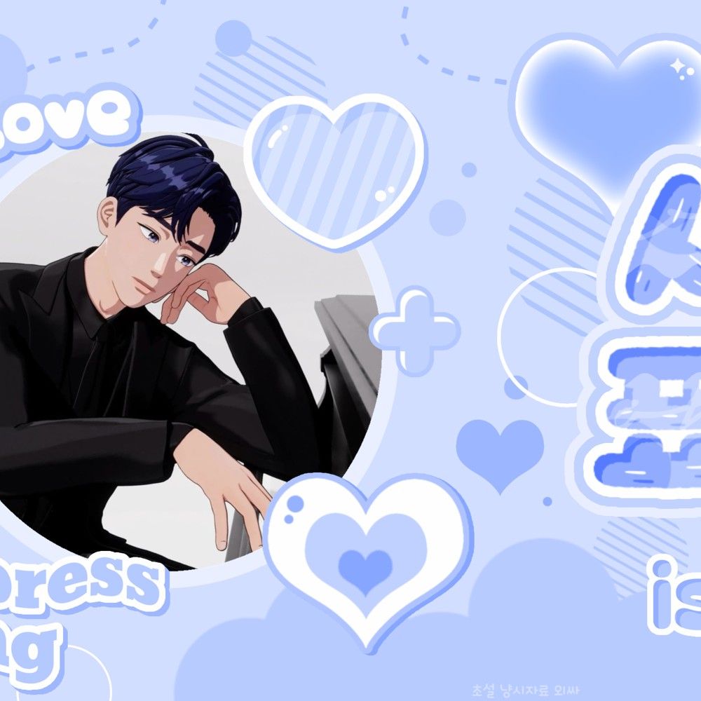 Latest photo of Yejun (PLAVE)