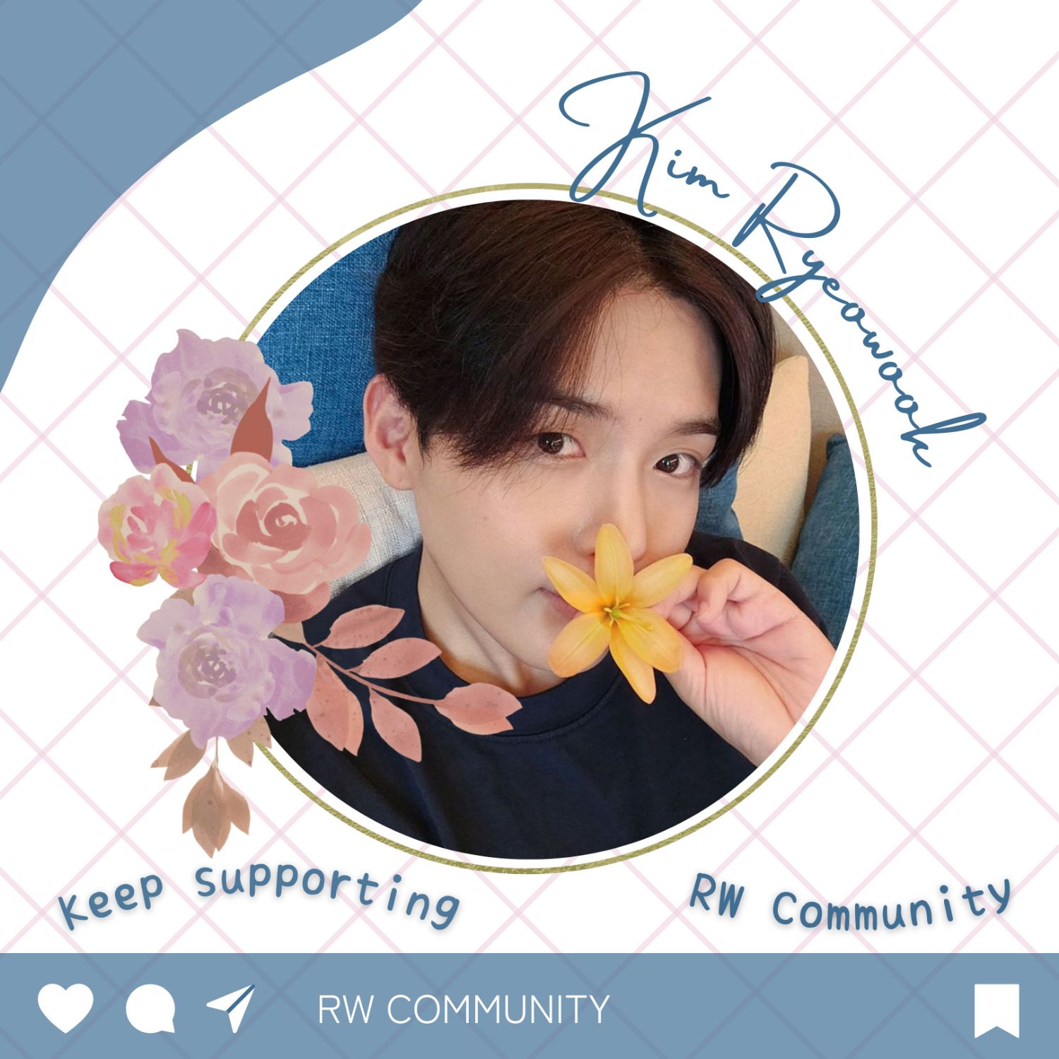 Recent activity shot of Ryeowook (Super Junior)