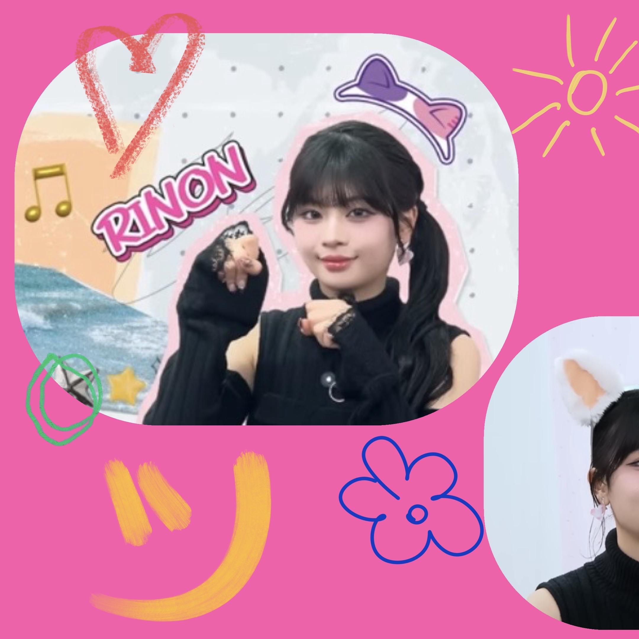 Latest photo of Murakami Rinon (ME:I)